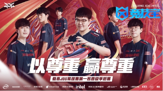 的突出表现