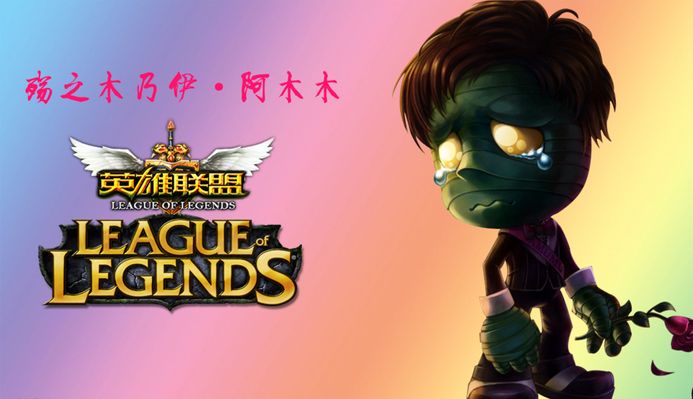 能力赢得教
