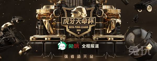 丰富的老将