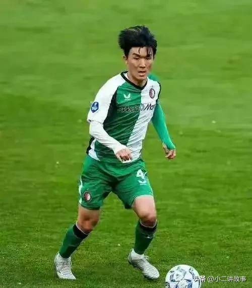 例如