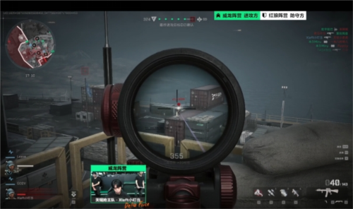 有效应对对 有效应对对