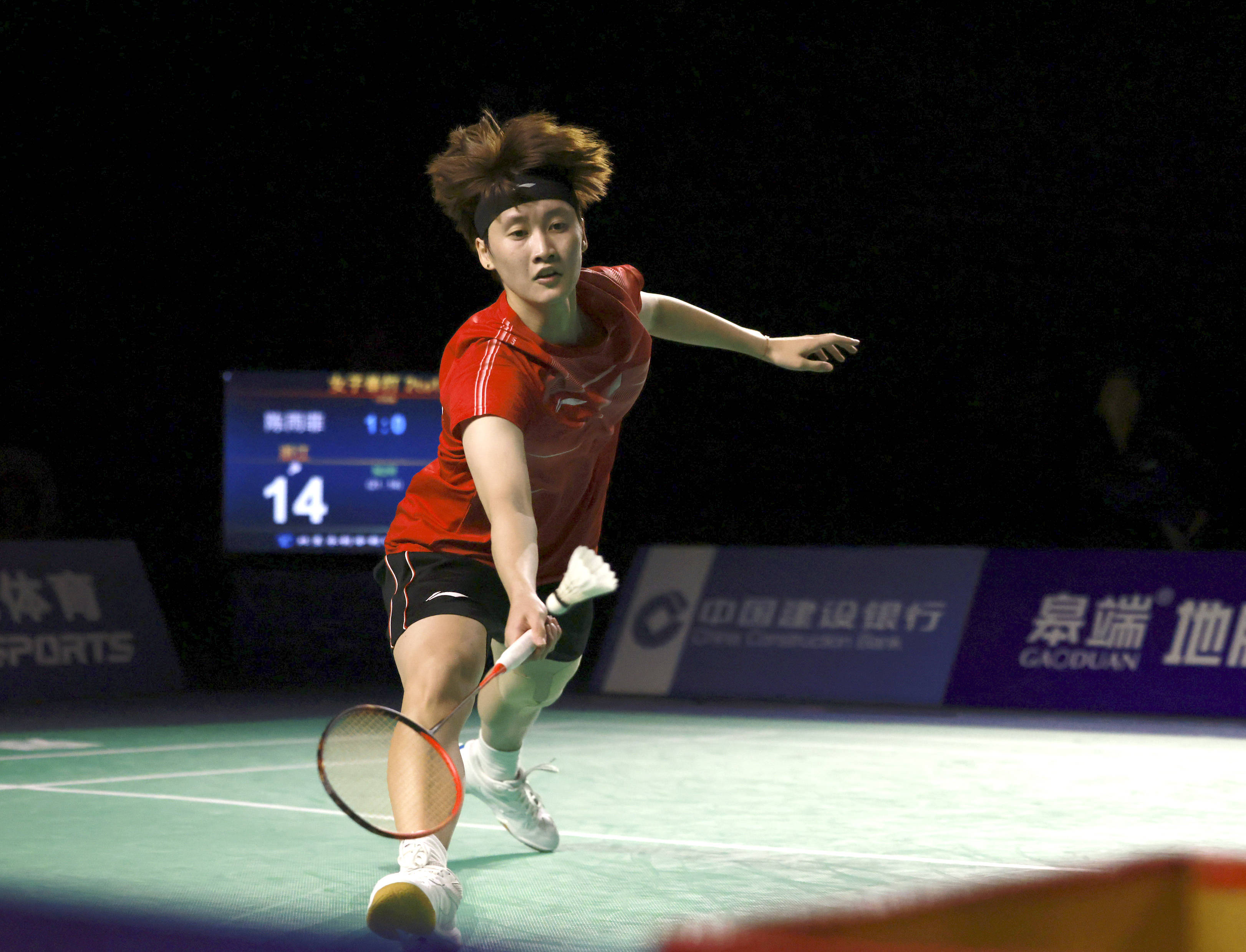 这也是一种 这也是一种