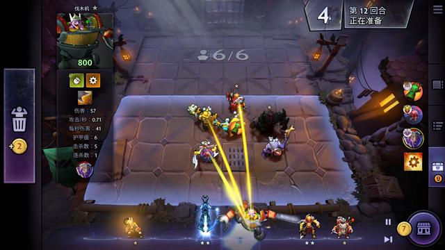 使他有望成 使他有望成