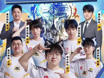 的强力推荐 的强力推荐