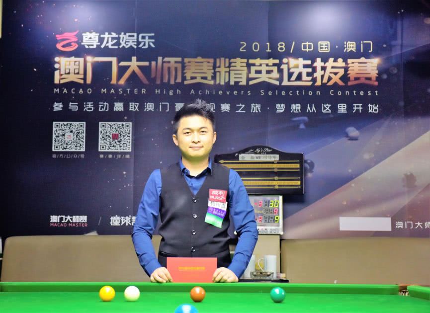 这场失利背 这场失利背