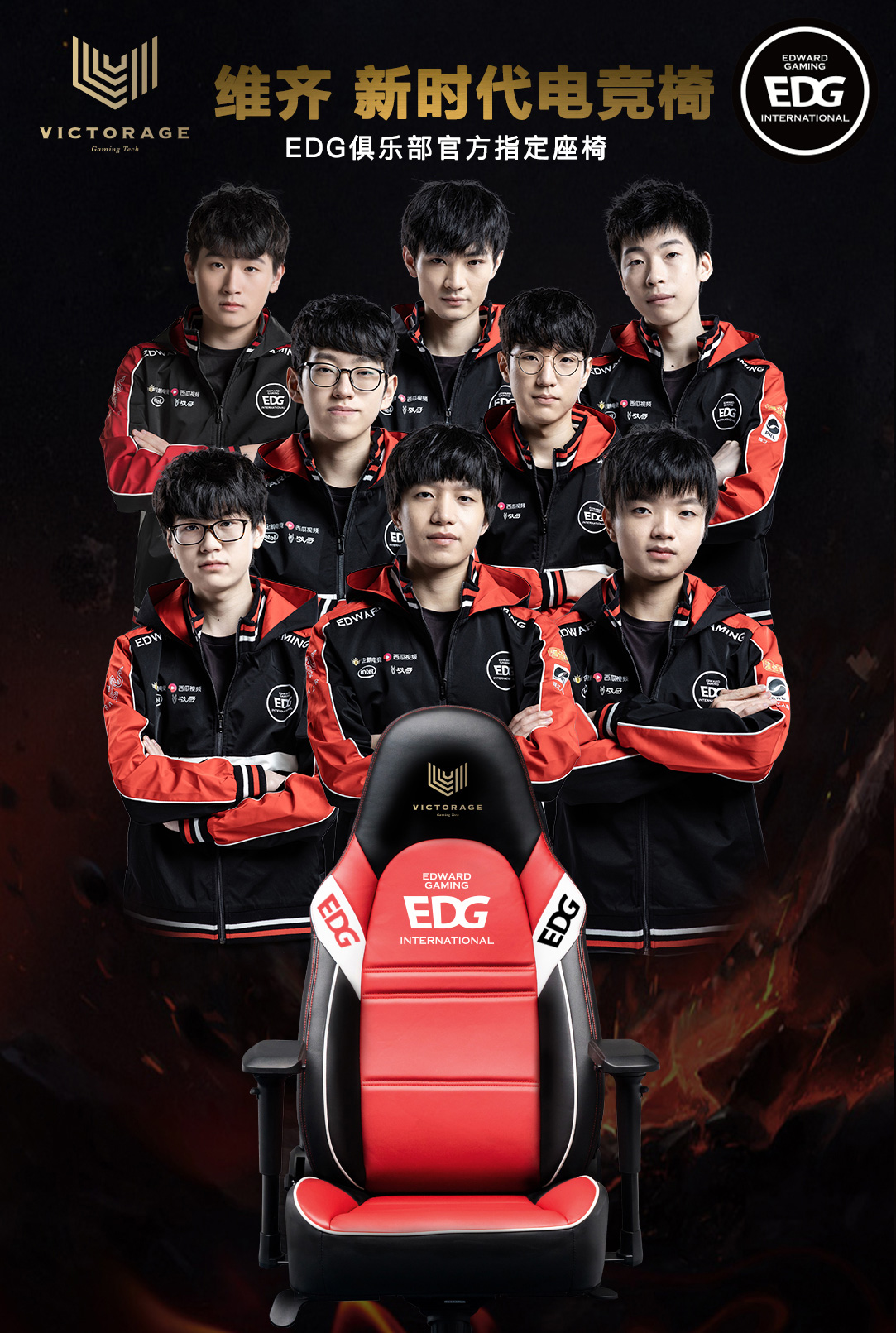 仅仅是一场 仅仅是一场