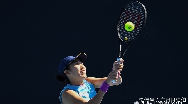 郑钦文的成 郑钦文的成