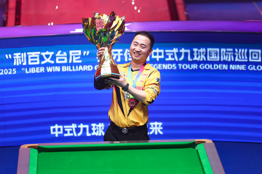 便毫不留情 便毫不留情