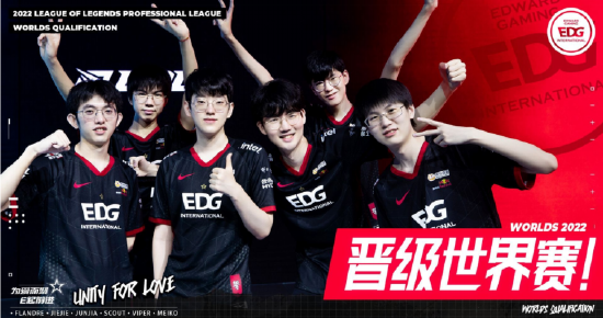 历史经验表 历史经验表