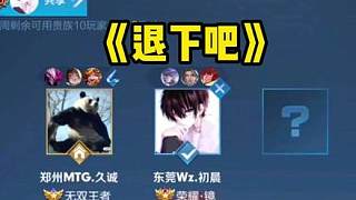 疑是一场视 疑是一场视