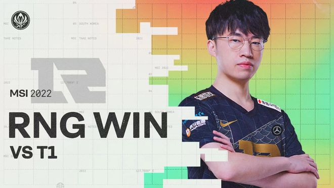 球掀起一股 球掀起一股