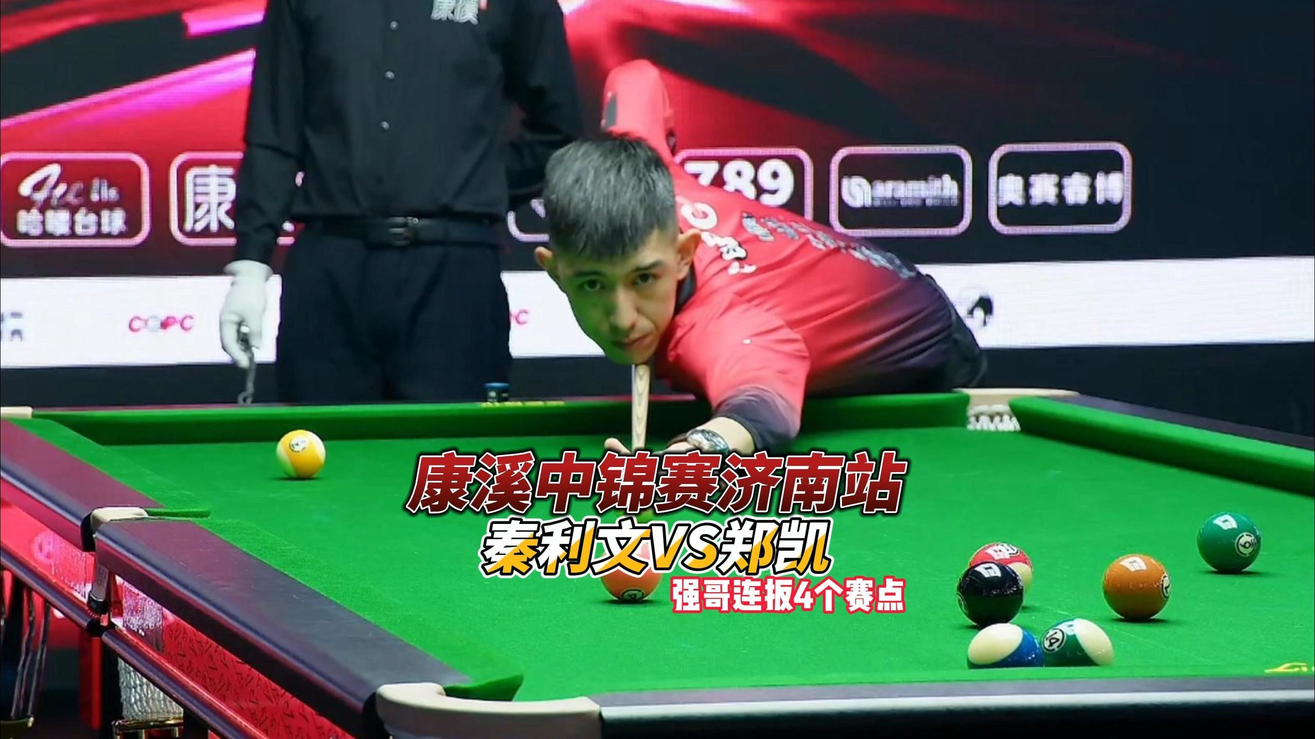 如坐针毡 如坐针毡