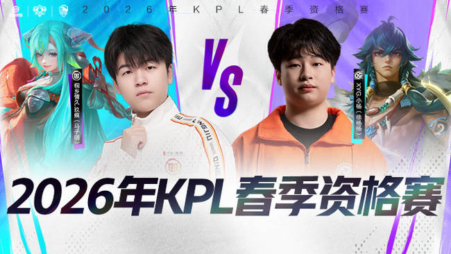 打破僵局 打破僵局