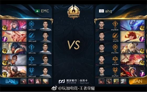 骑士队必须 骑士队必须