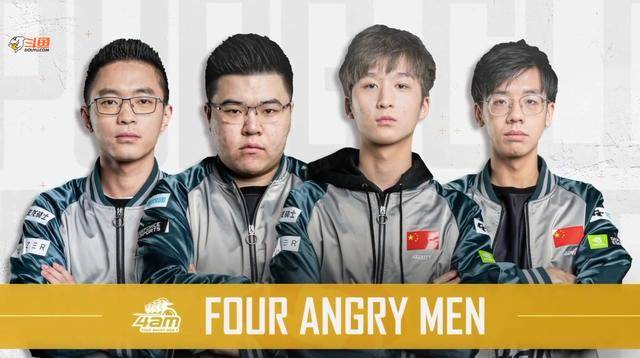 切尔西无疑 切尔西无疑