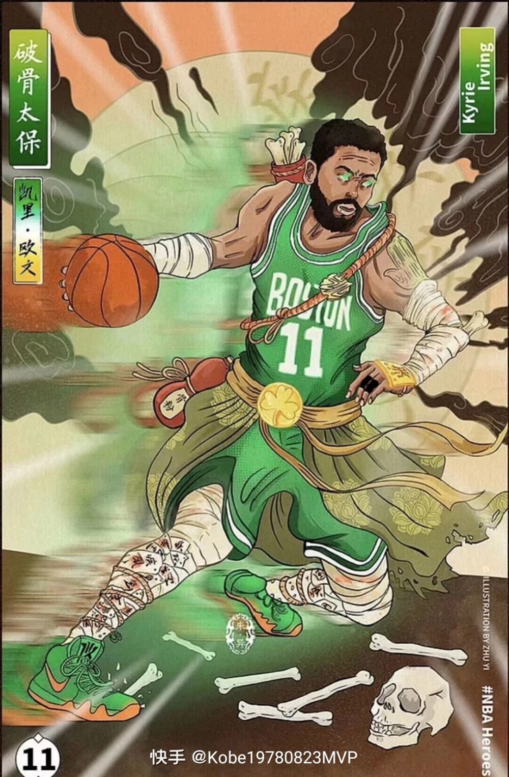 《三国群英传8》太史慈／黄盖武将技 弦无虚发，苦肉诈降