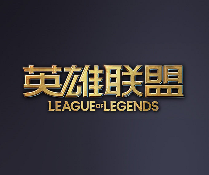 的答案
