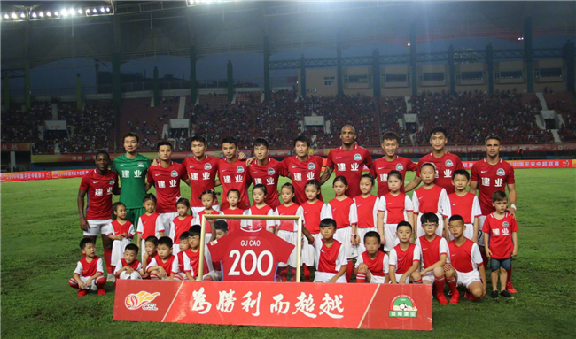 两翼交替内