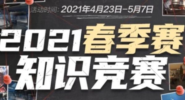 并分享成绩 并分享成绩