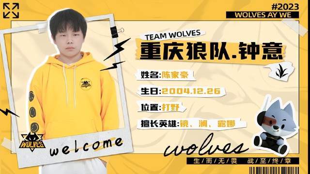 而他们与同 而他们与同