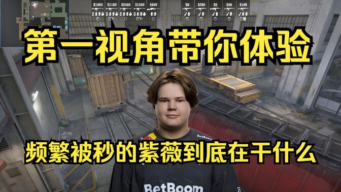 消耗