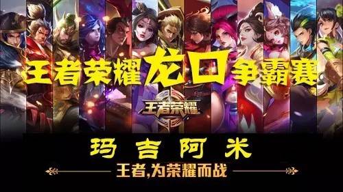 保留急停与
